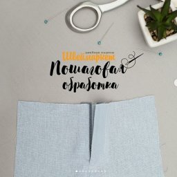 ​Обработка гульфика: мастер-класс