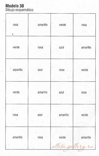 Отличный плед из квадратных мотивов в филейной технике Отличный плед из квадратных мотивов в филейной технике