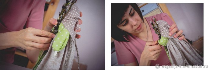 Куколка Вербница