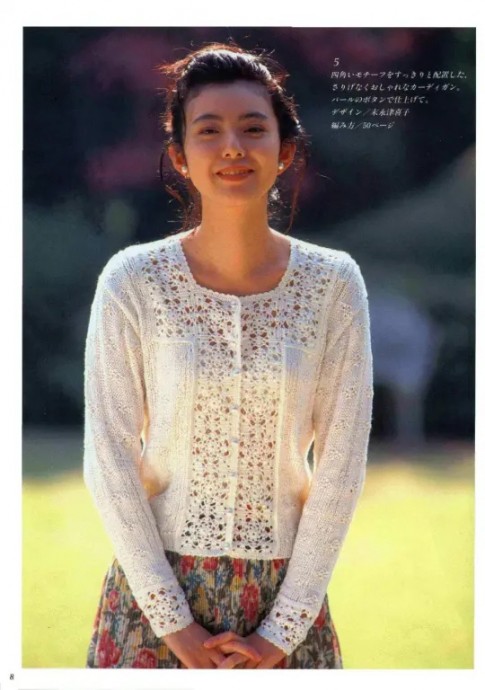 Милый жакет крючком Милый жакет крючком