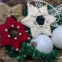 ​Новогодние звёздочки