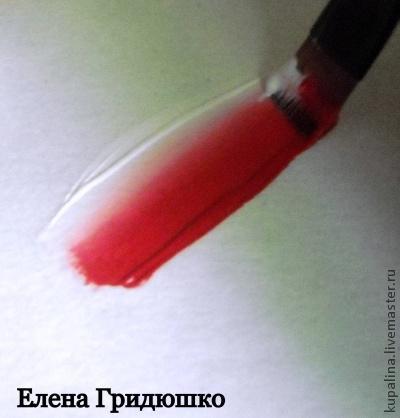 One stroke для начинающих