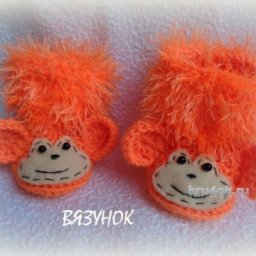 Вязаные пинетки—обезьянки