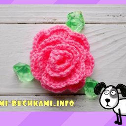 ​Вяжем розу