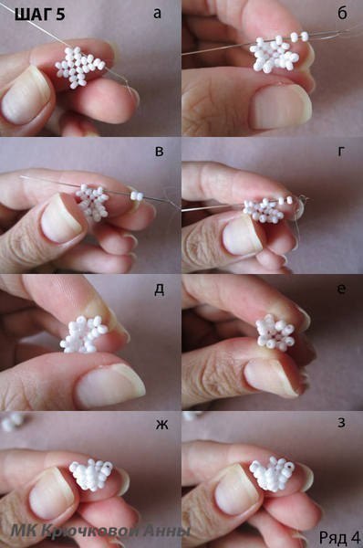 Букет ландышей из бисера: мастер-класс