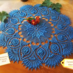 ​Чудесная салфетка невероятной красоты