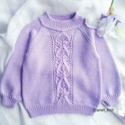 ​Джемпер с красивой полосой впереди