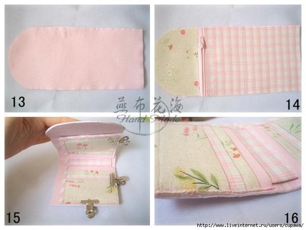 Кошелек: мастер-класс