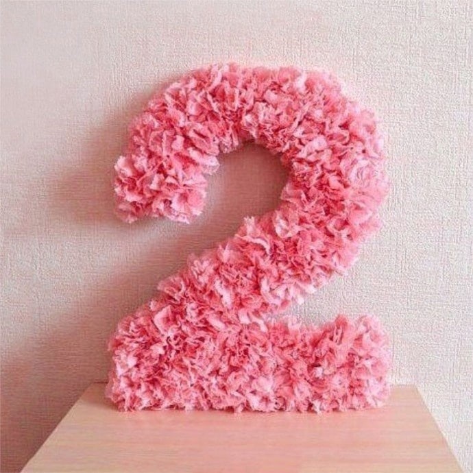 Объёмная цифра из салфеток Объёмная цифра из салфеток