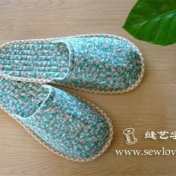 Домашние тапочки