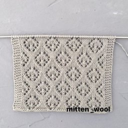 ​Узор с ромбиками