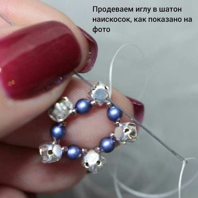 Мини мастер-класс по оплетению риволи