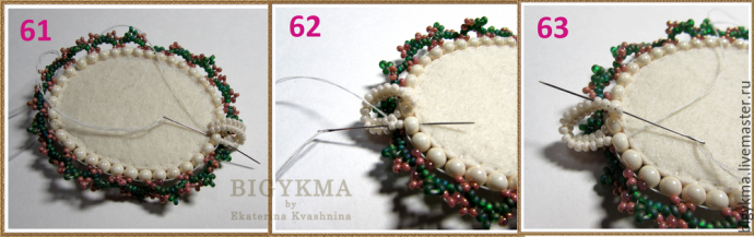 Лесная тропа с яшмой