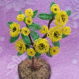 Солнечный кустарник из бисера