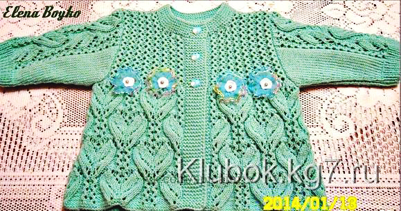 ​Жакет "Цветочная фантазия"