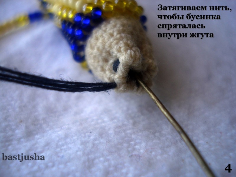 Как закрепить колпачок без клея: бисерные жгуты