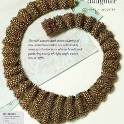 Колье из бисера и жемчуга