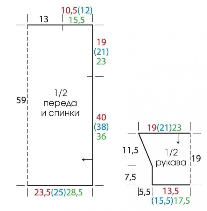 Джемпер с цветочным узором Джемпер с цветочным узором