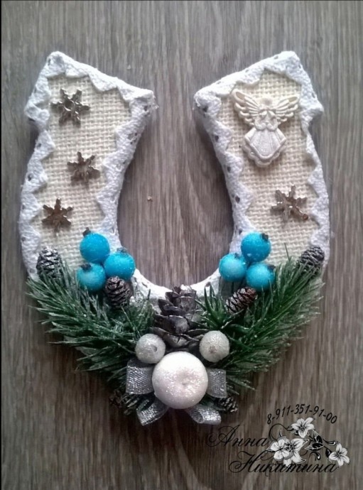 Подковы на удачу к старому Новому году