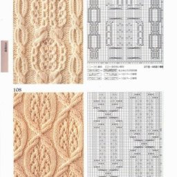 Ловите шикарные японские узоры