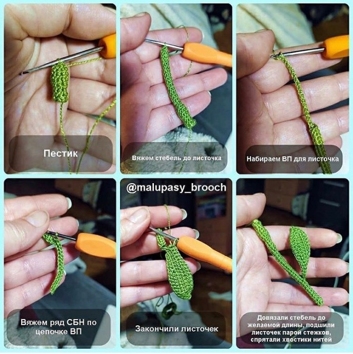 ​Маленький тюльпанчик крючком