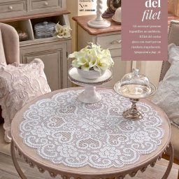 ​Очень красивая большая салфетка или маленькая скатерть