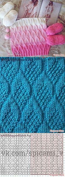 Узоры! Узоры! Узоры!