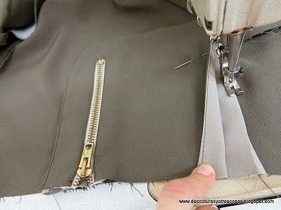 Молния на трикотажной юбке