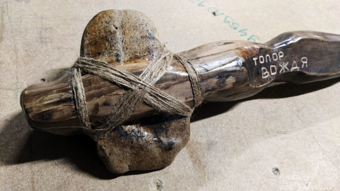 Топор вождя Топор вождя
