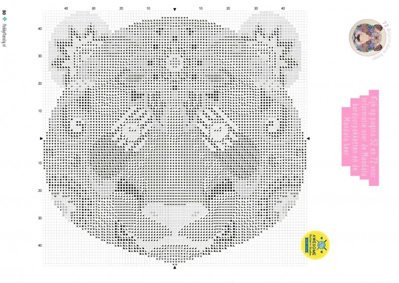 Оригинальная вышивка с медведем
