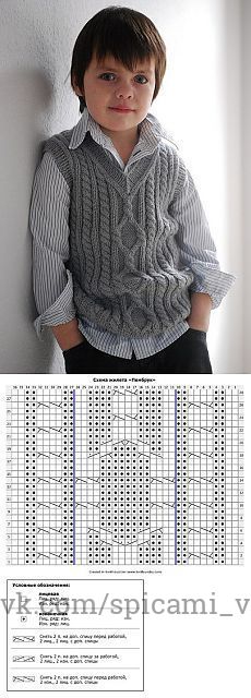 Узоры! Узоры! Узоры!