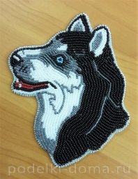 Вышивка бисером "Хаски": мастер-класс