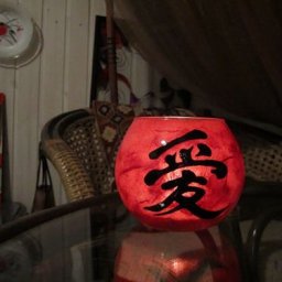 Подсвечник с японским иероглифом "Любовь"