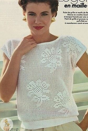 Летняя жаккардовая кофточка