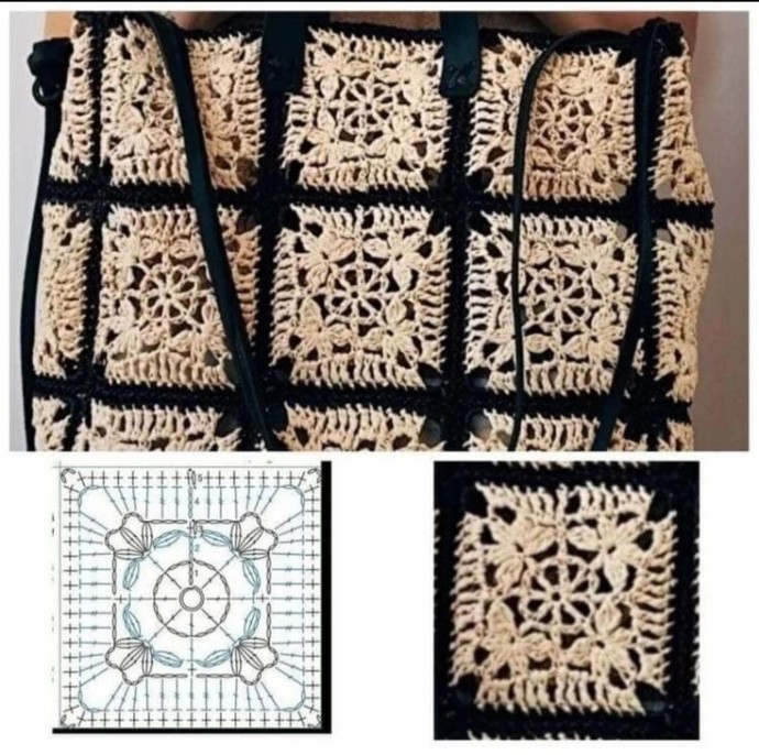 Сумка связана из пряжи рафия Сумка связана из пряжи рафия