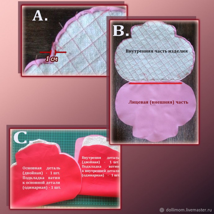 Косметичка-футляр