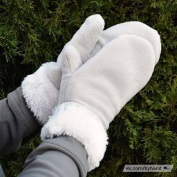 ​Уютные варежки