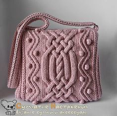 Завораживающая магия вязаных сумочек