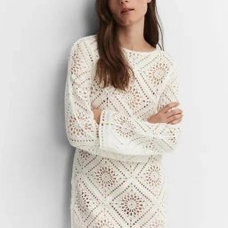 Белое ажурное укороченное платье