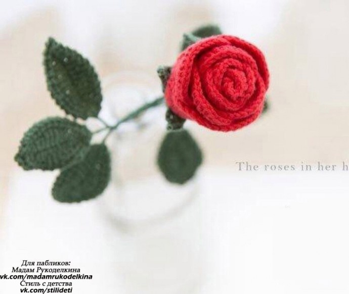 Вяжем розы крючком