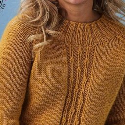 Солнечный джемпер