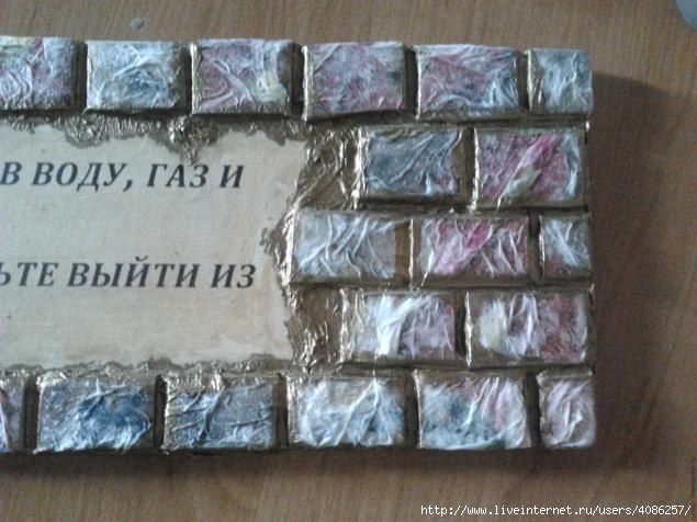 Имитируем кирпичную стену Имитируем кирпичную стену