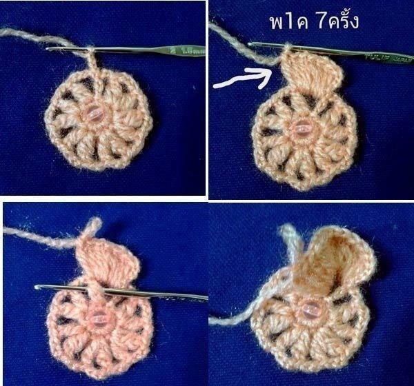 Мотив в виде объемного цветка