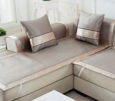 Накидки для диванов Накидки для диванов