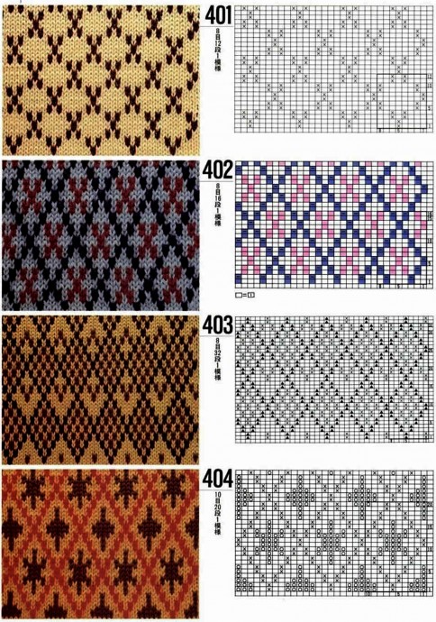 Тапочки жаккардовым узором