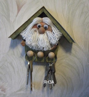 ​Ключница-домовёнок