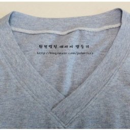 ​Обработка V-образной горловины на трикотаже: мастер-класс