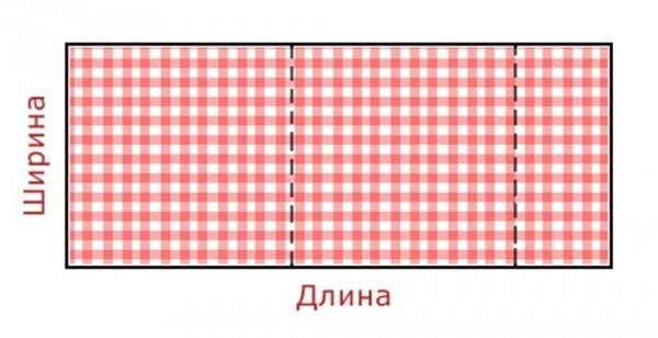 Наволочка с запахом