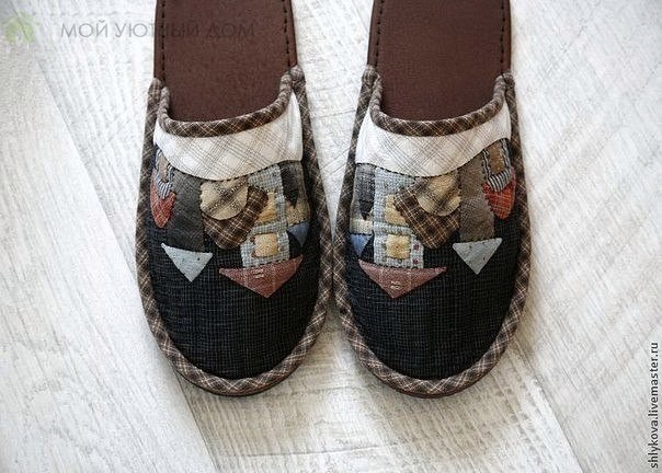 ​Домашние тапочки своими руками