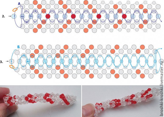 Брелок-веночек и не только